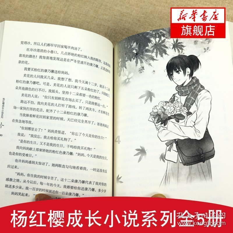 僵尸维京