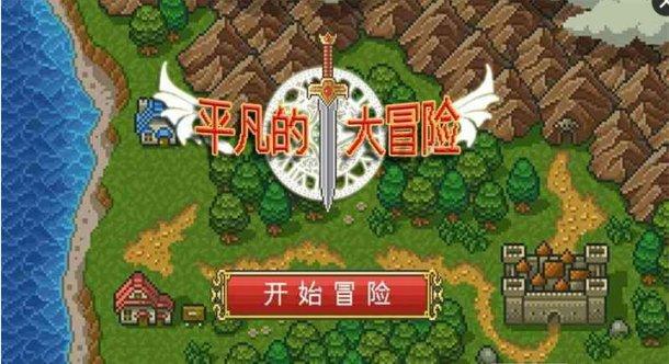 江苏连云港：新年出口玩具生产忙