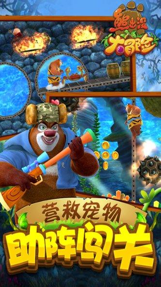 1月30日午间涨停分析