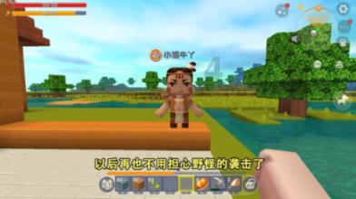 传统皇后救援