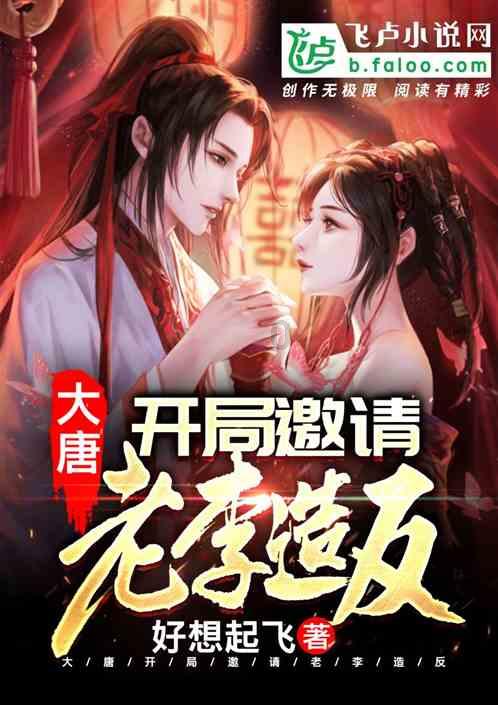 有哪些消费不高，海鲜又便宜的城市？游戏画面