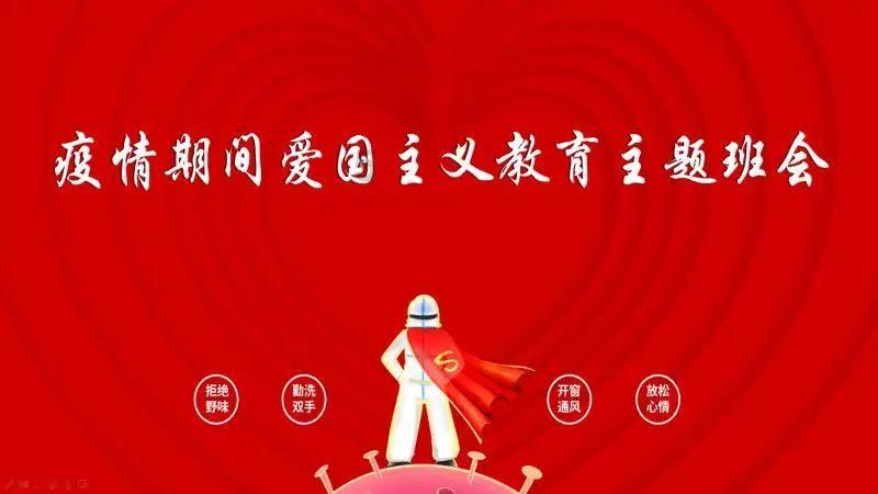 为什么抖音私信上突然和朋友不能视频聊天了呢？为什么斗音好友不能视频聊天了？游戏画面