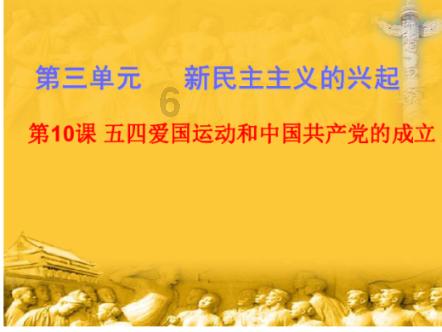 找不到对象怎么办？游戏画面