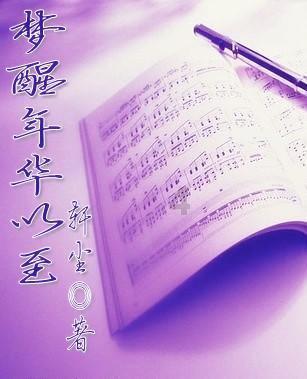 异形星球塔防