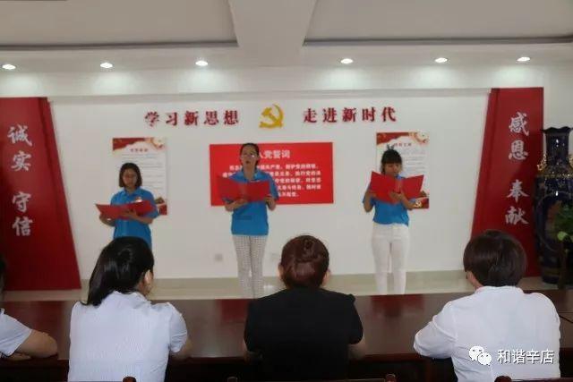 无主之地传说
