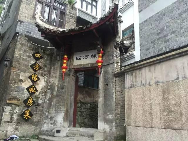 热血NBA万圣节篇